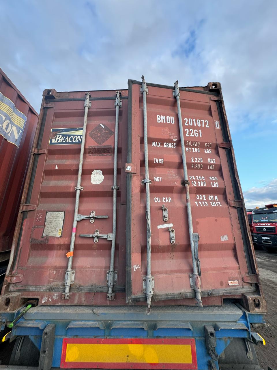 Морской контейнер BMOU2018720