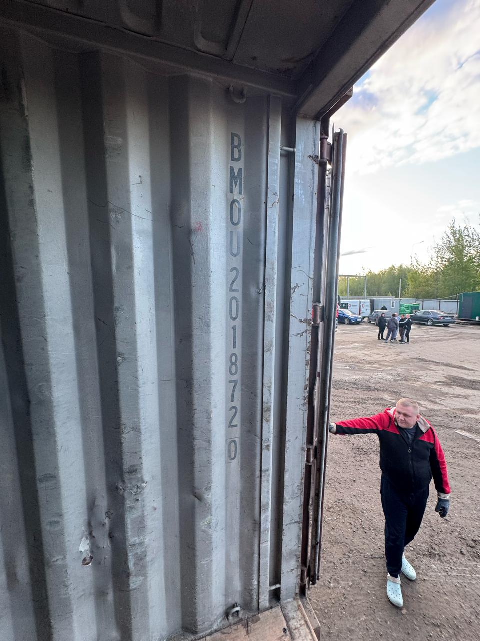 Морской контейнер BMOU2018720