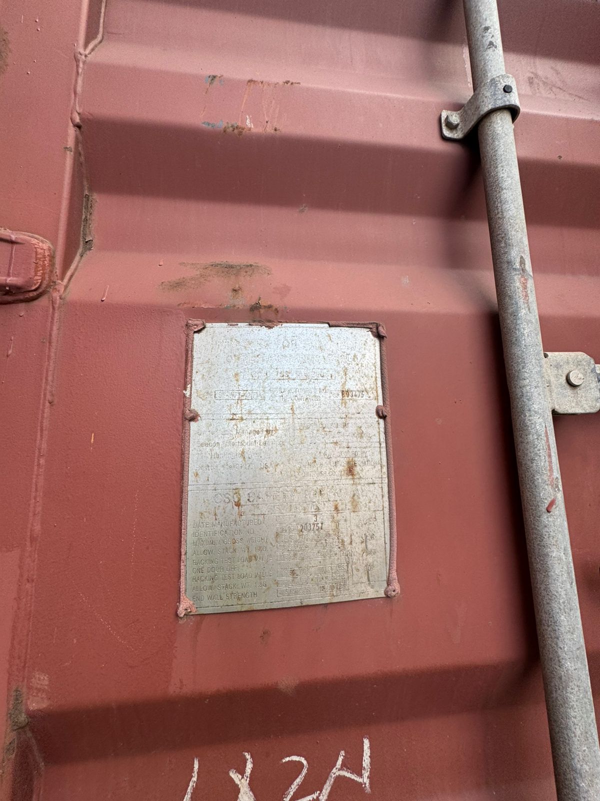 Морской контейнер BMOU2037510