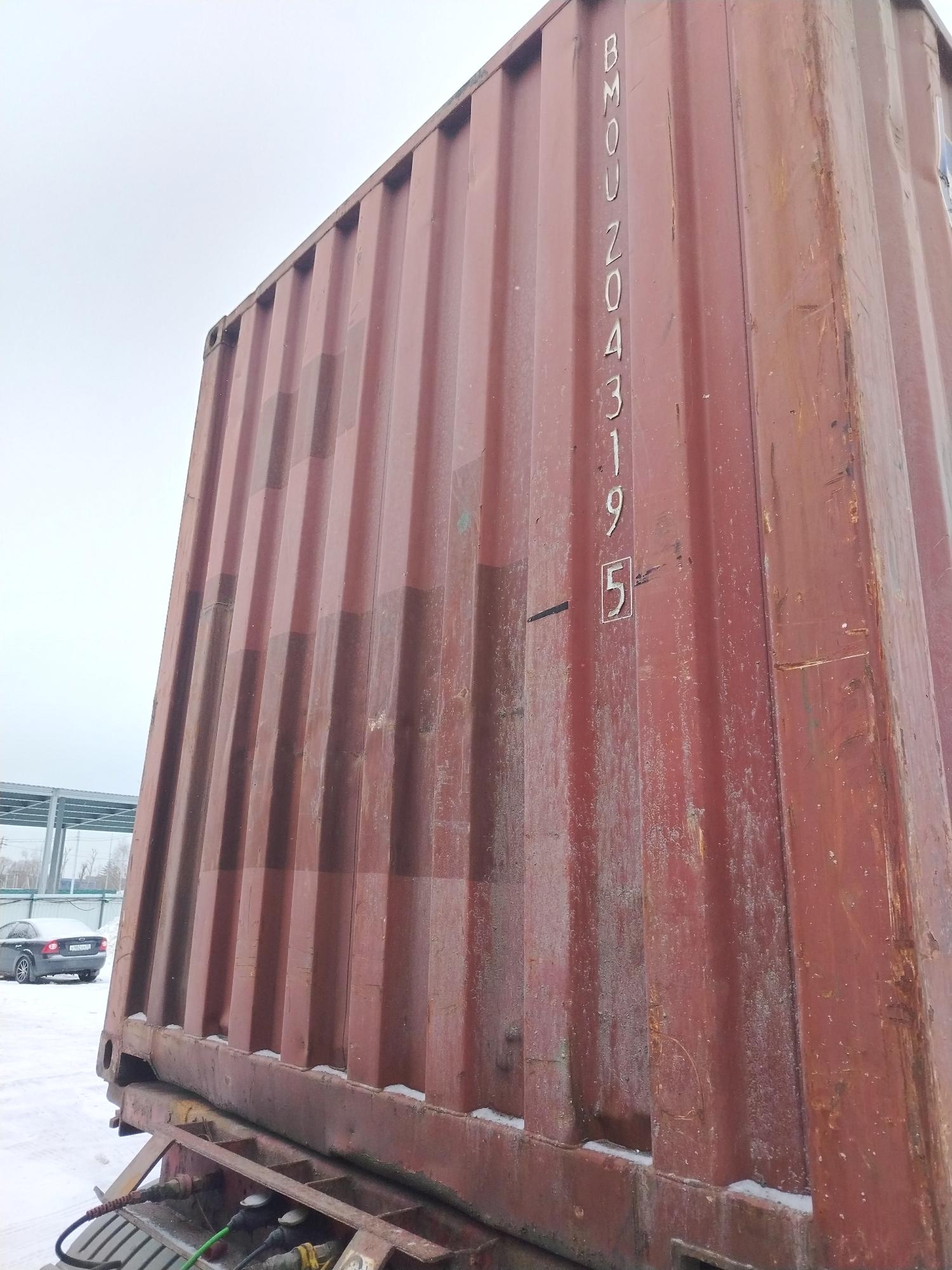 Морской контейнер BMOU2043195