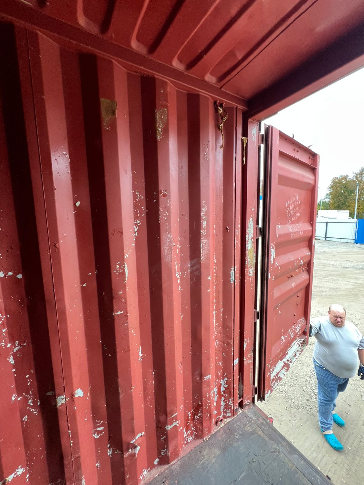 Морской контейнер BMOU2044817