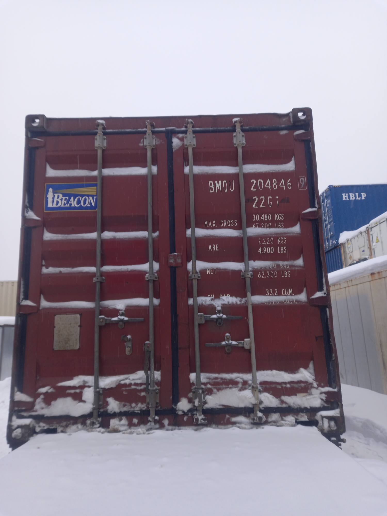 Морской контейнер BMOU2048469
