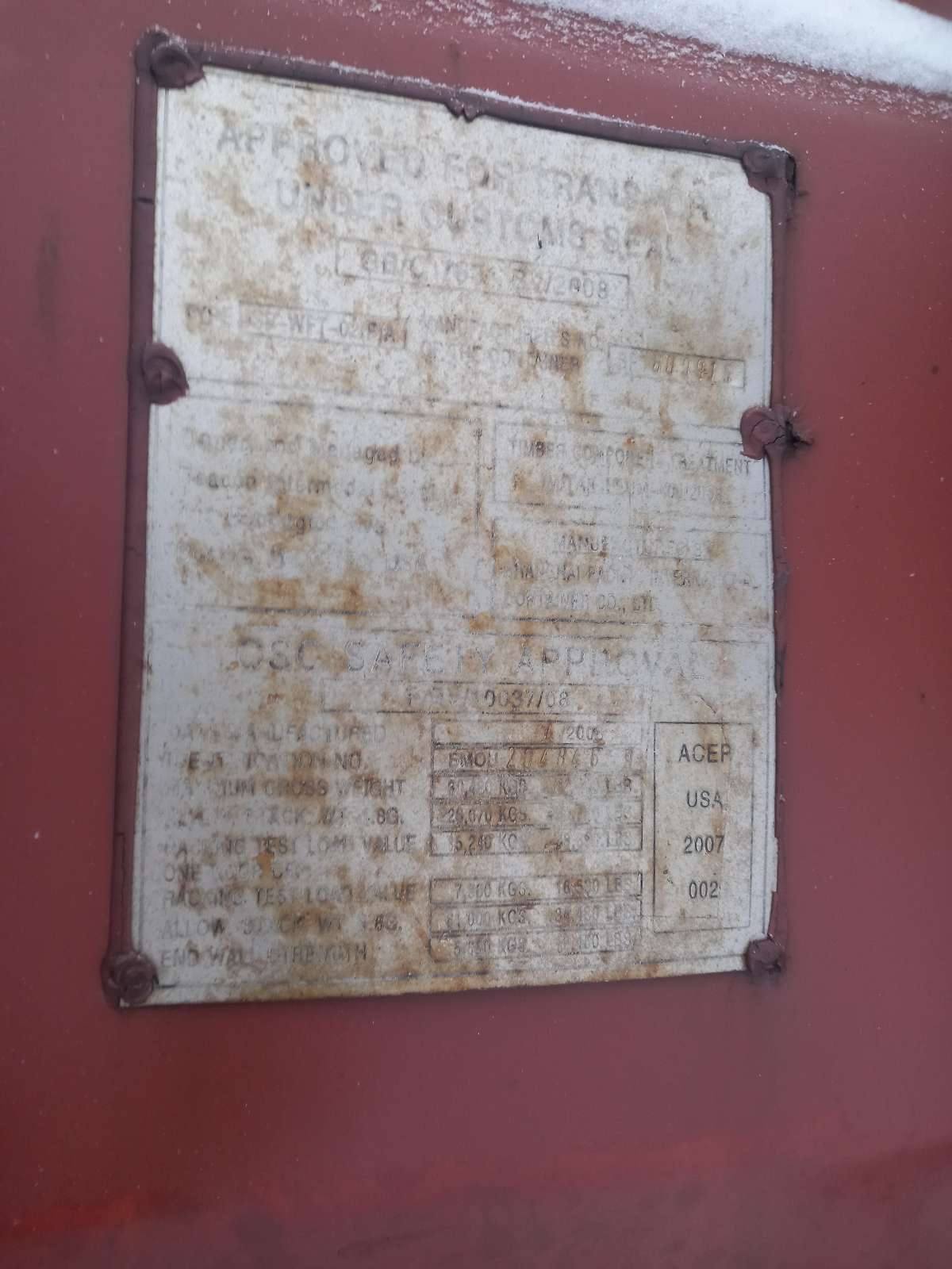 Морской контейнер BMOU2048469