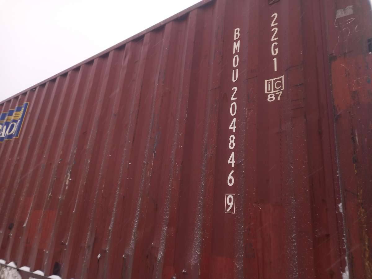 Морской контейнер BMOU2048469