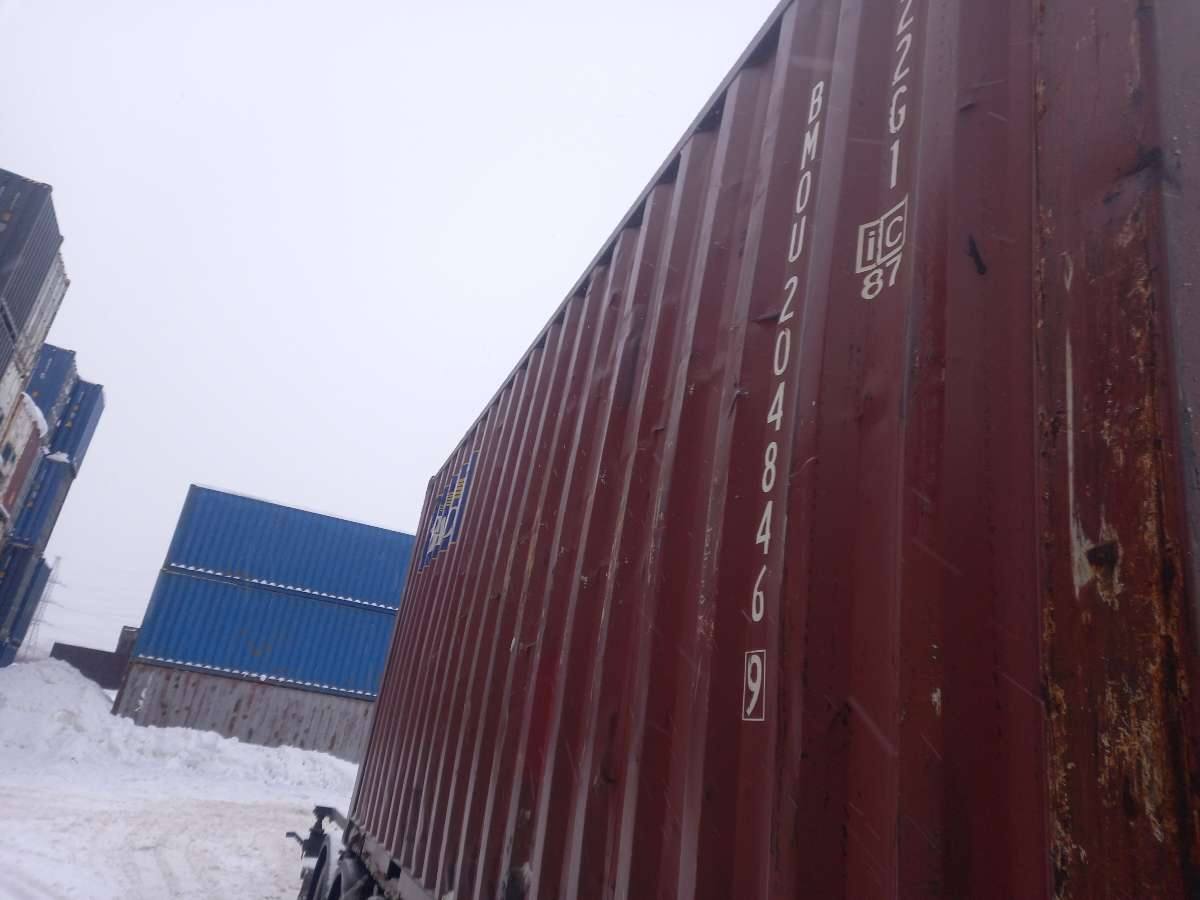 Морской контейнер BMOU2048469