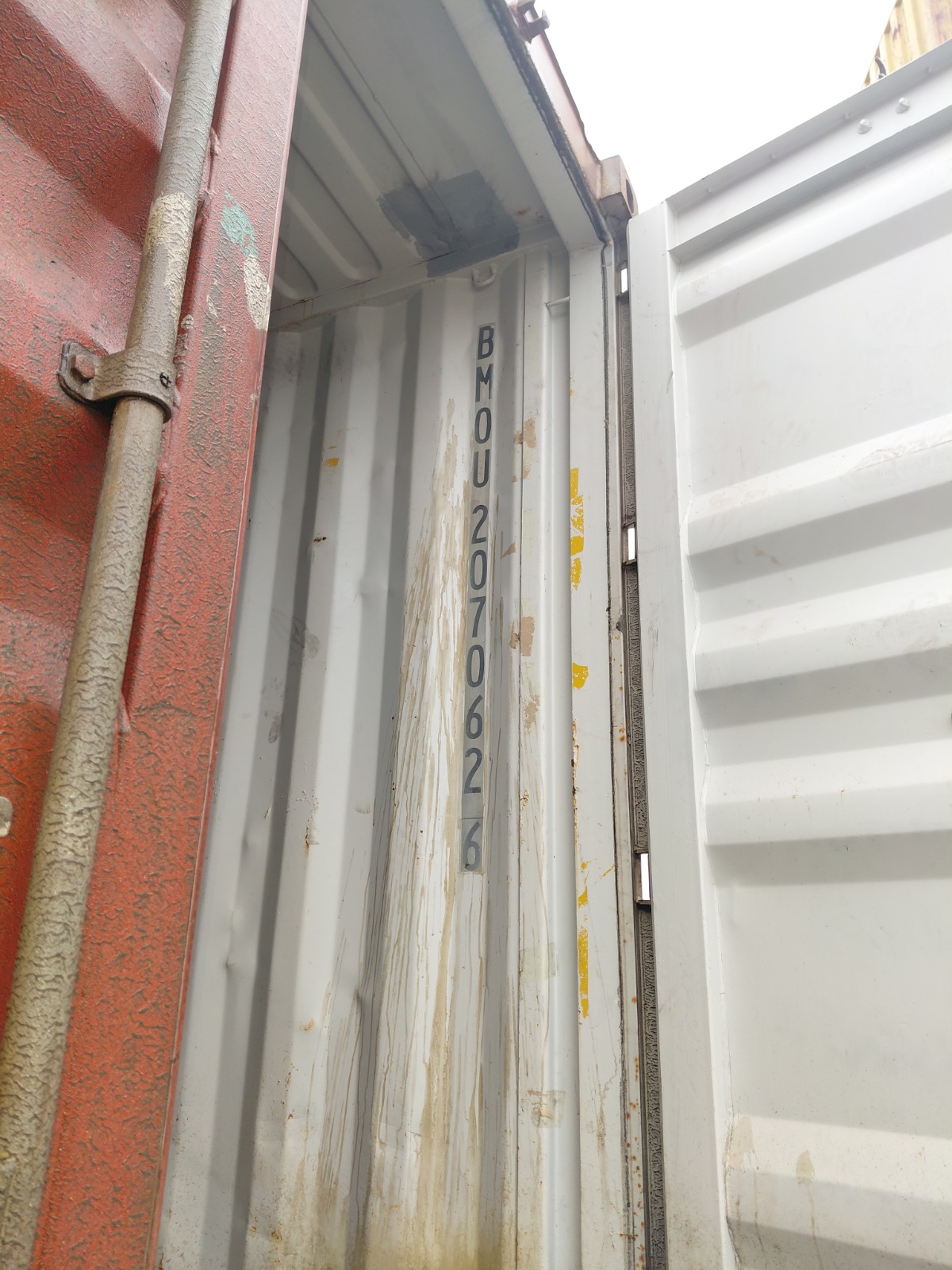 Морской контейнер BMOU2070626