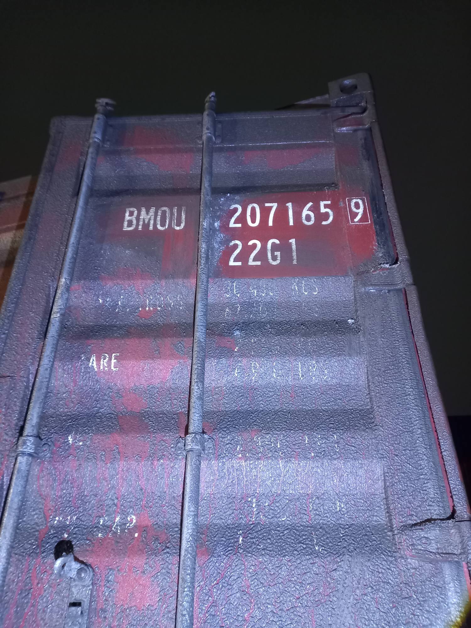 Морской контейнер BMOU2071659