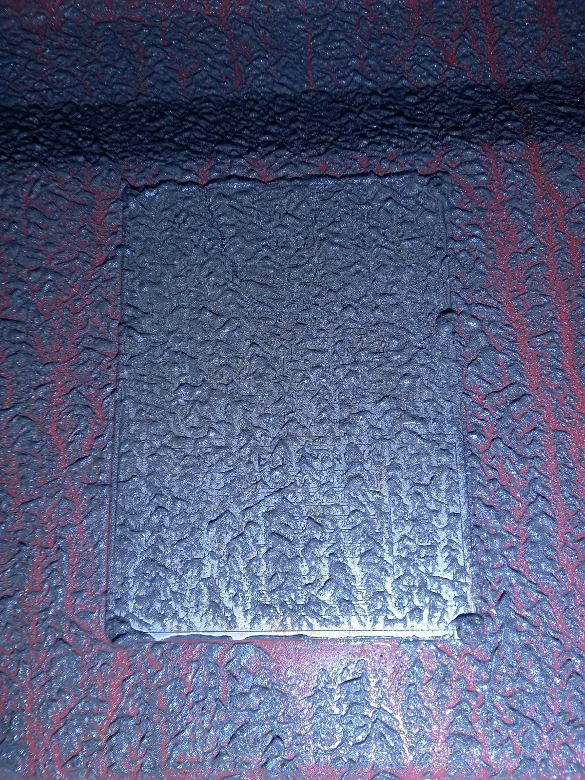 Морской контейнер BMOU2071659