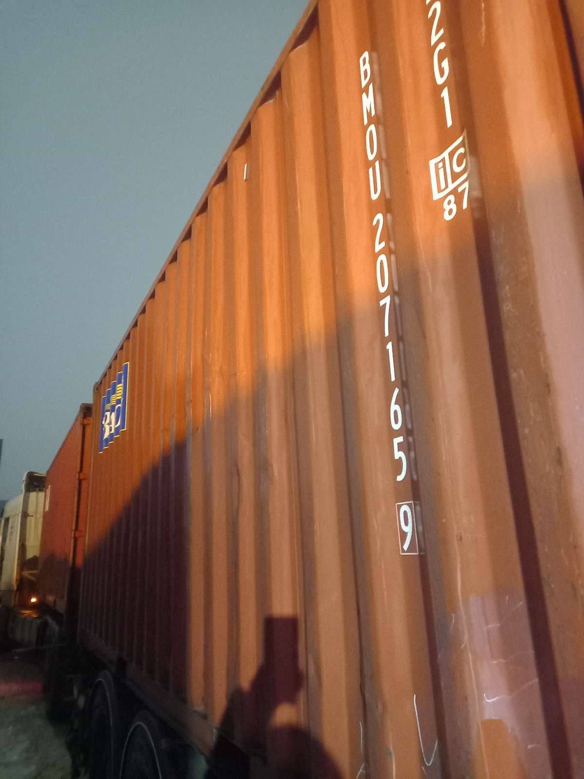 Морской контейнер BMOU2071659