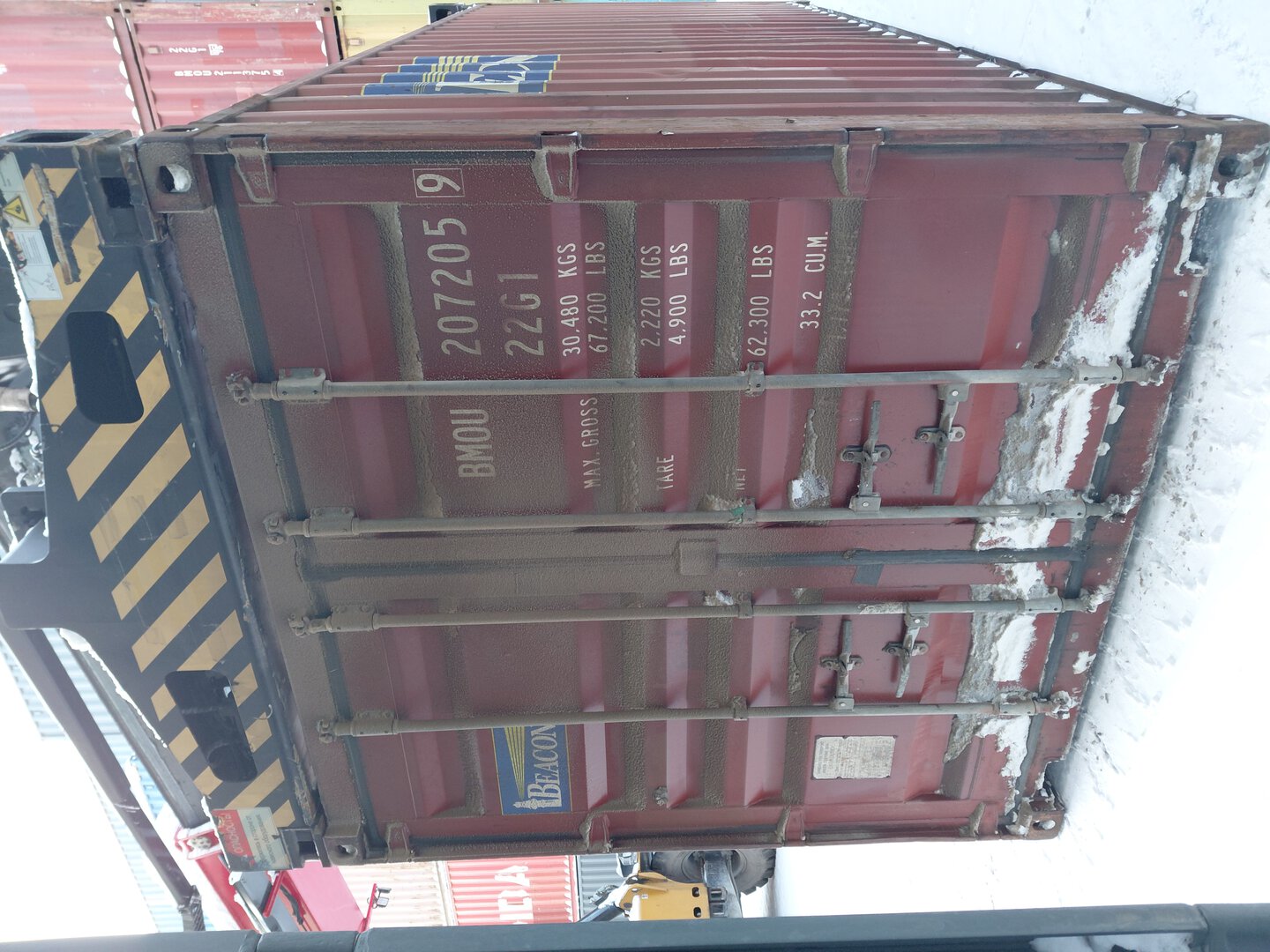 Морской контейнер BMOU2072059