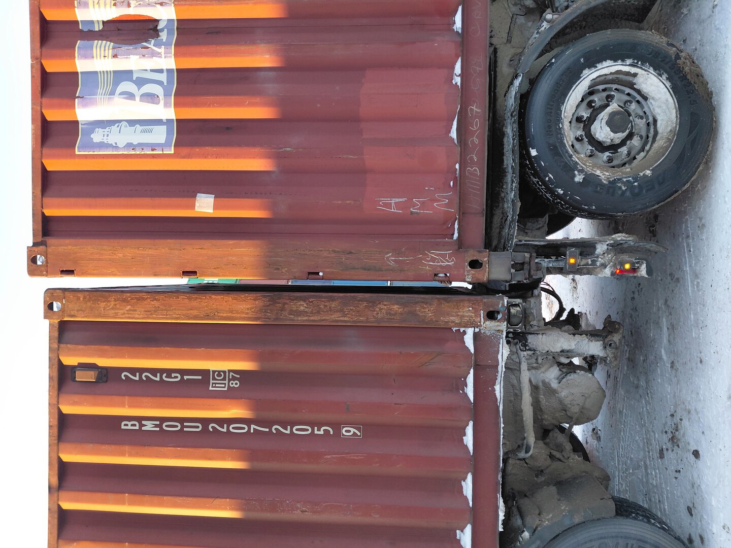 Морской контейнер BMOU2072059