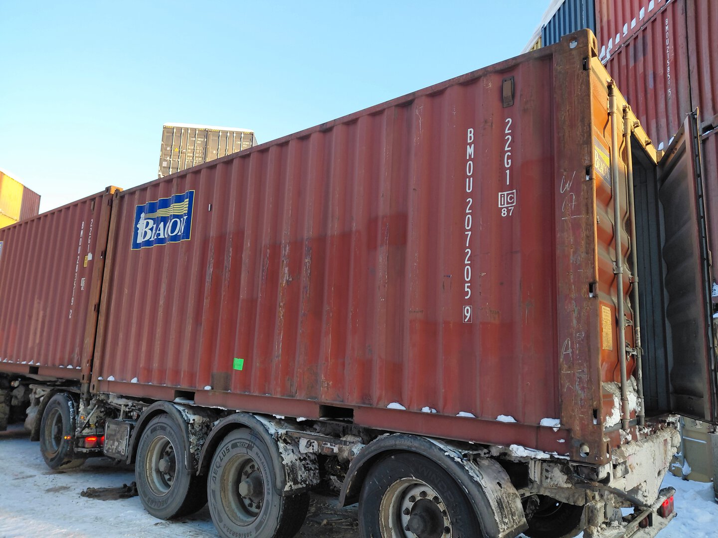 Морской контейнер BMOU2072059