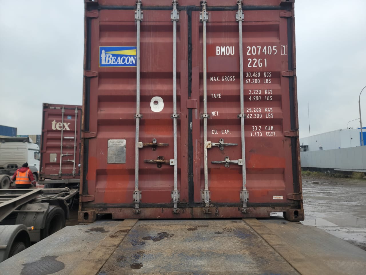 Морской контейнер BMOU2074051