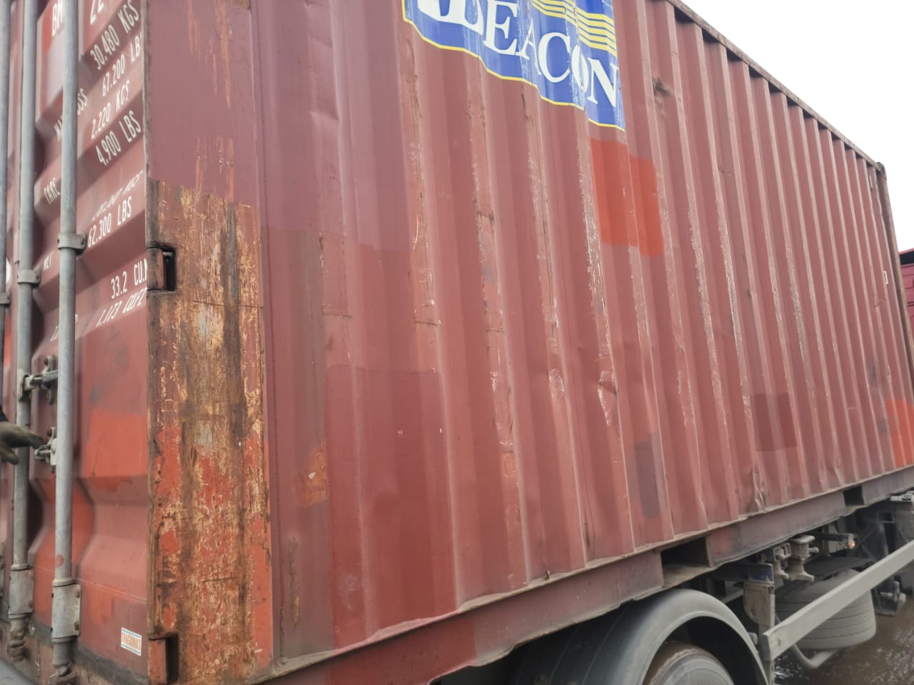 Морской контейнер BMOU2074051