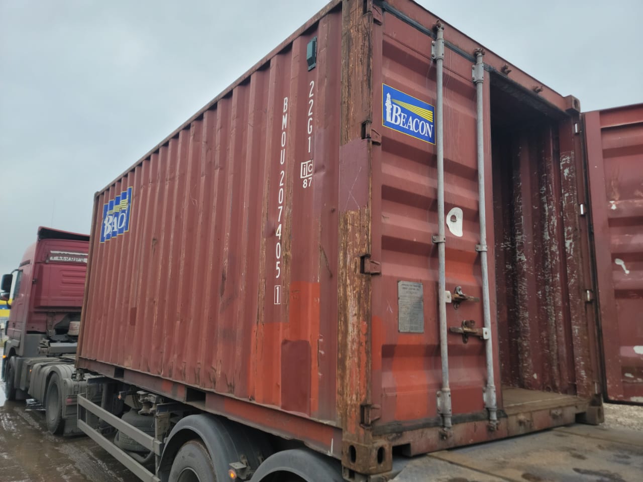 Морской контейнер BMOU2074051