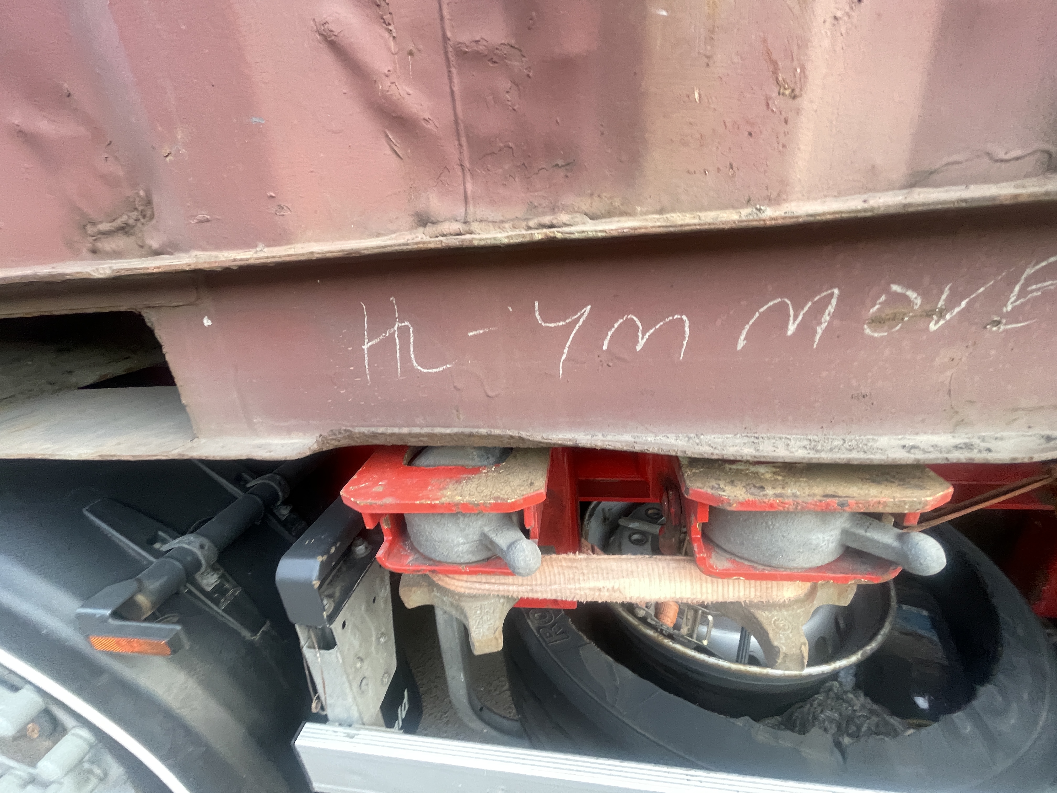 Морской контейнер BMOU2076687