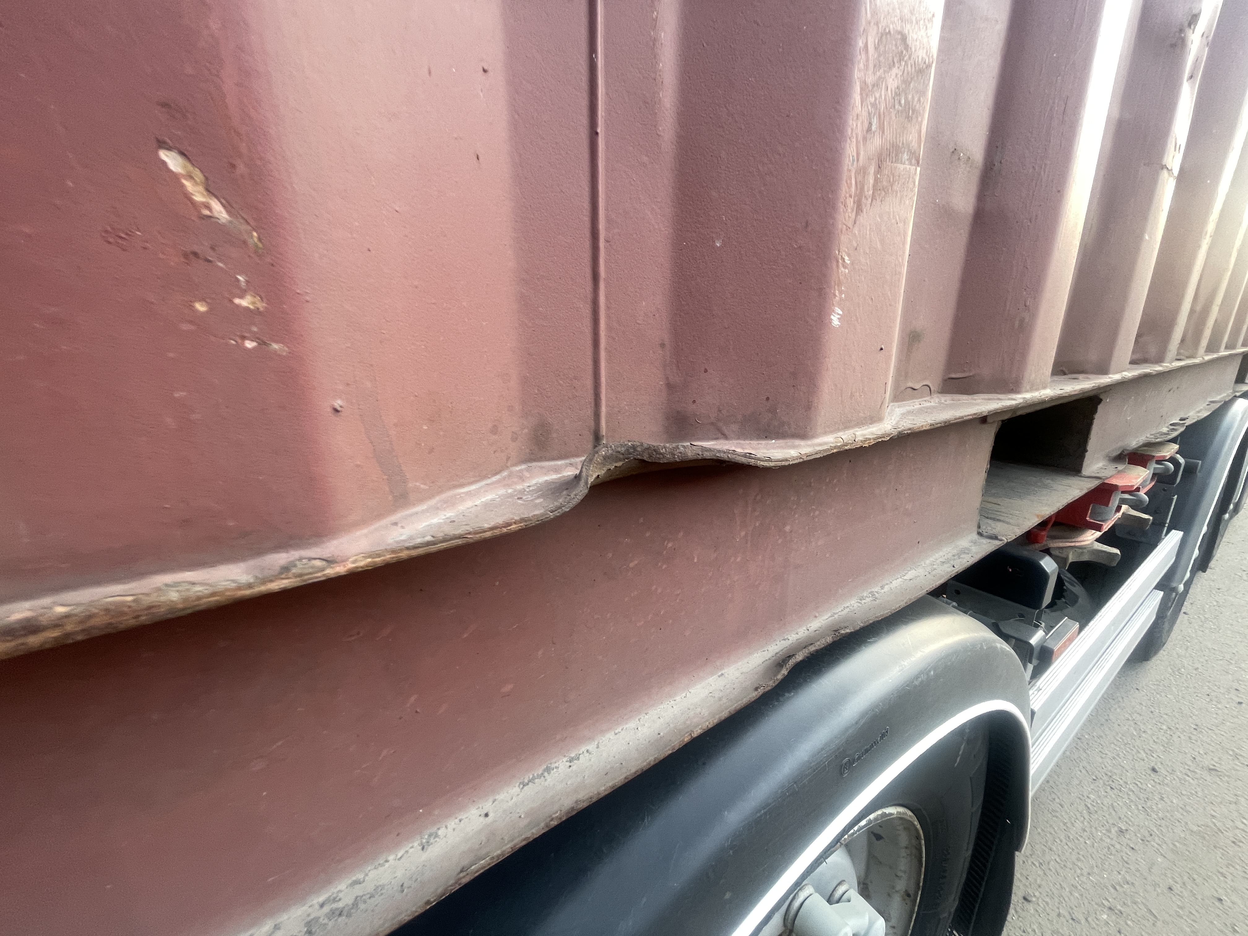 Морской контейнер BMOU2076687