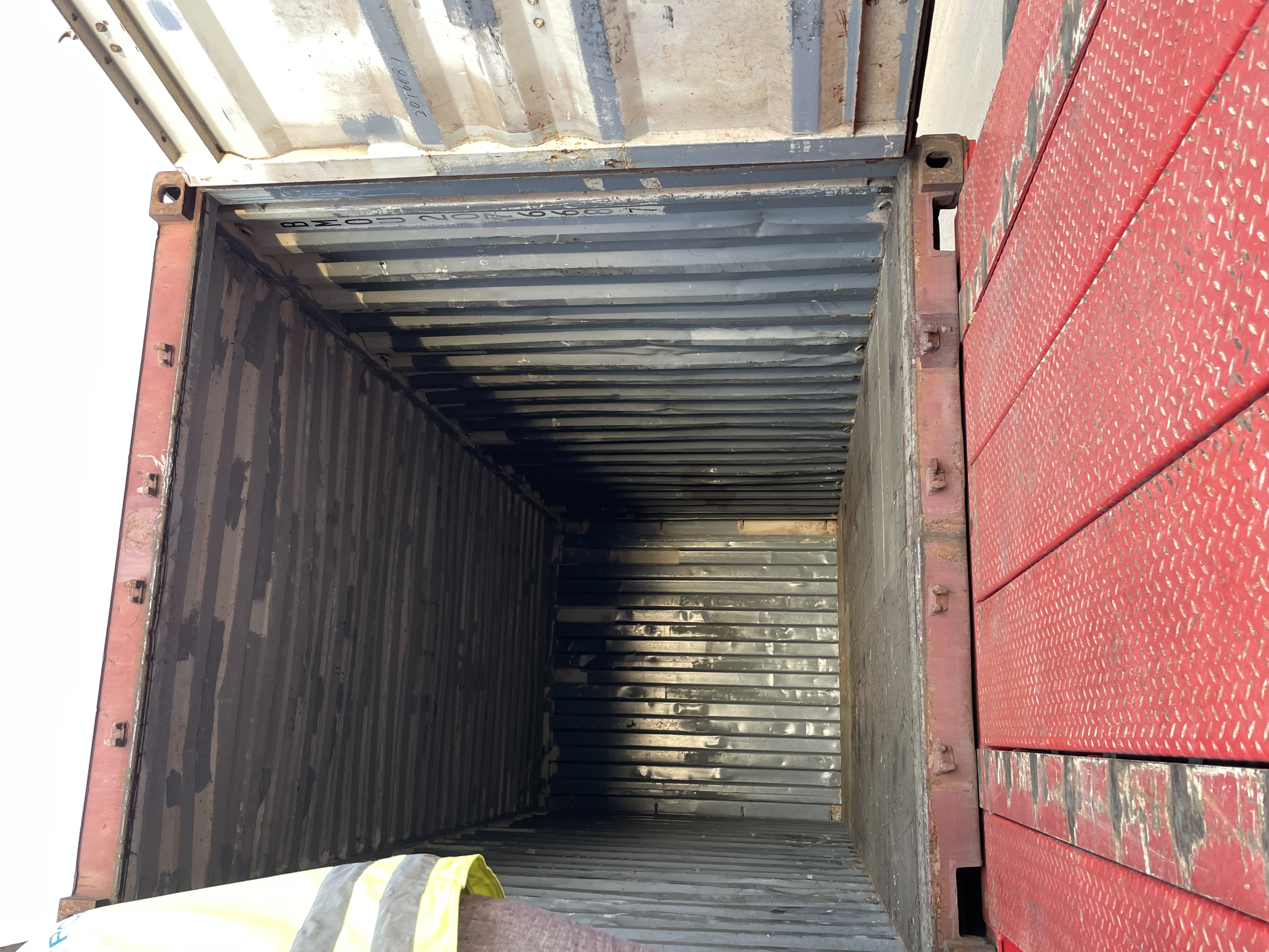 Морской контейнер BMOU2076687