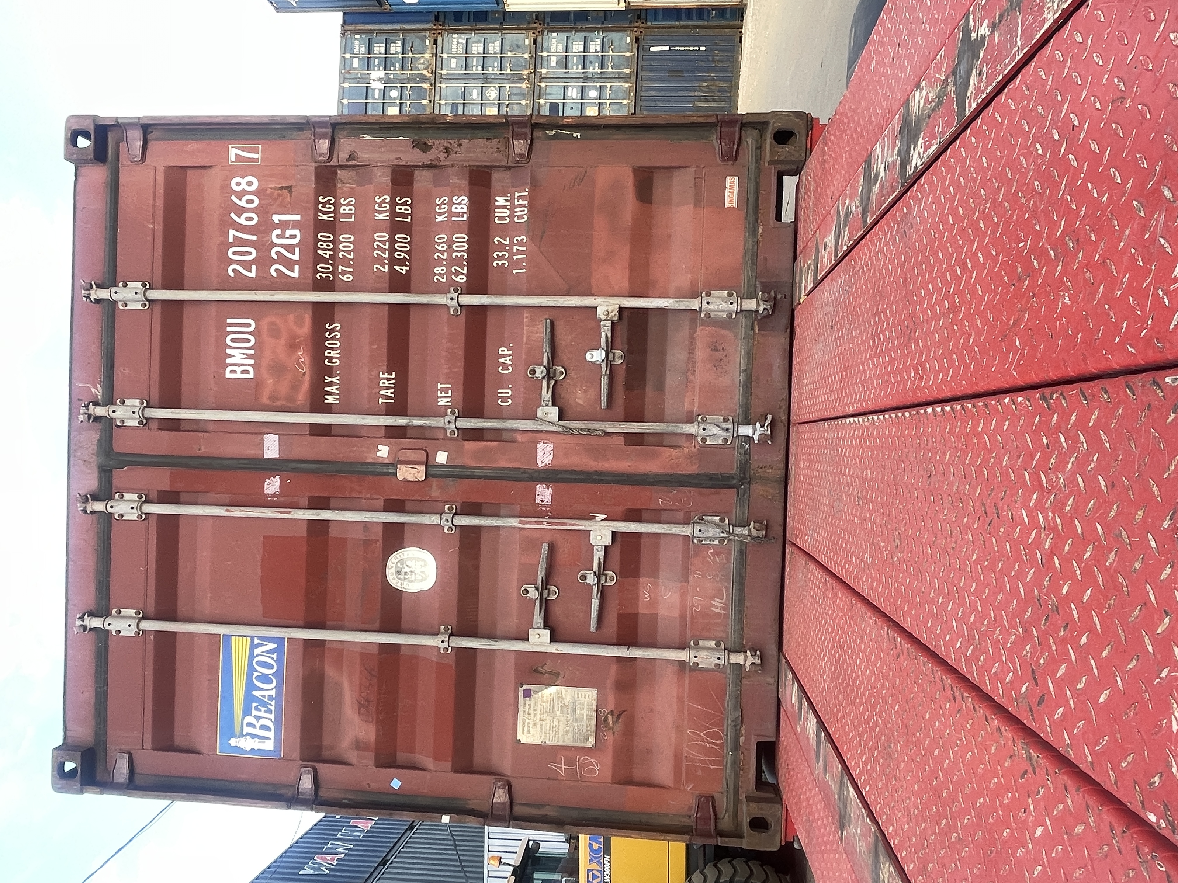 Морской контейнер BMOU2076687
