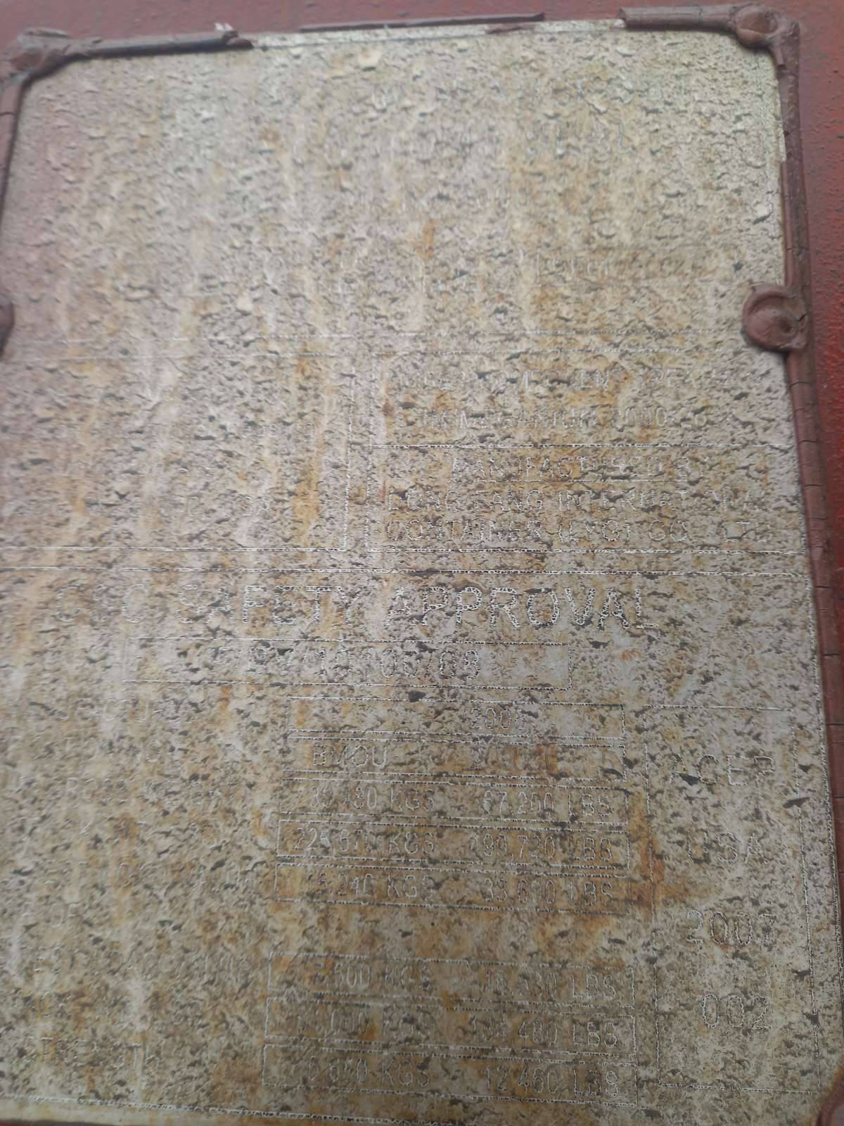 Морской контейнер BMOU2095305