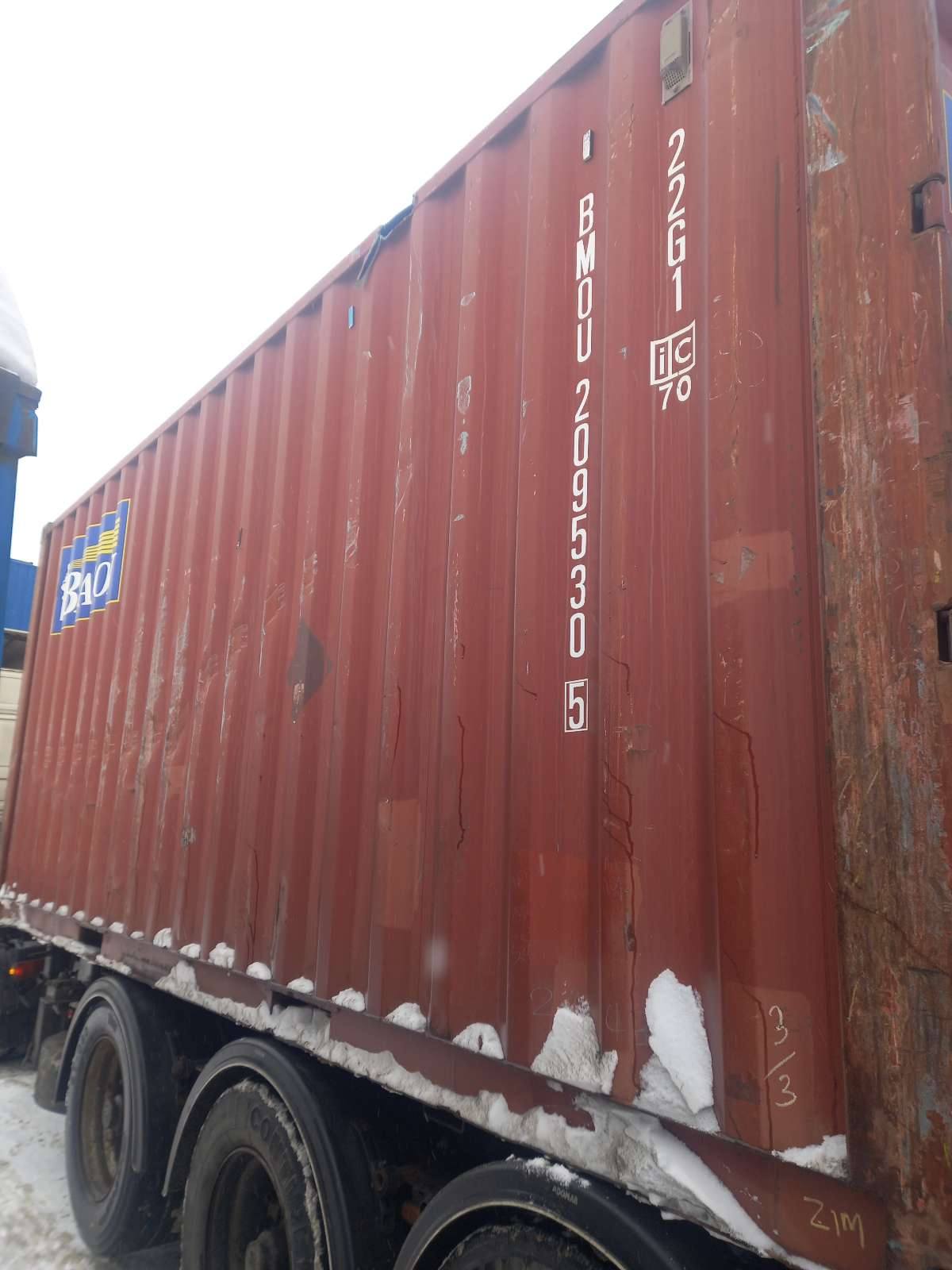 Морской контейнер BMOU2095305