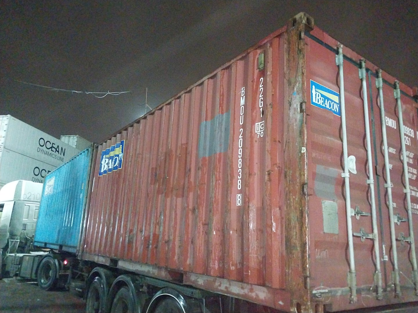 Морской контейнер BMOU2098388