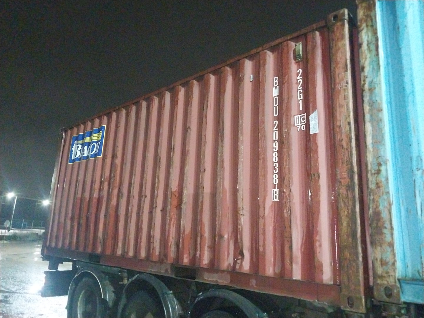 Морской контейнер BMOU2098388