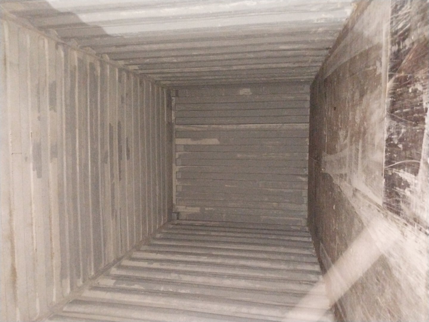 Морской контейнер BMOU2098388