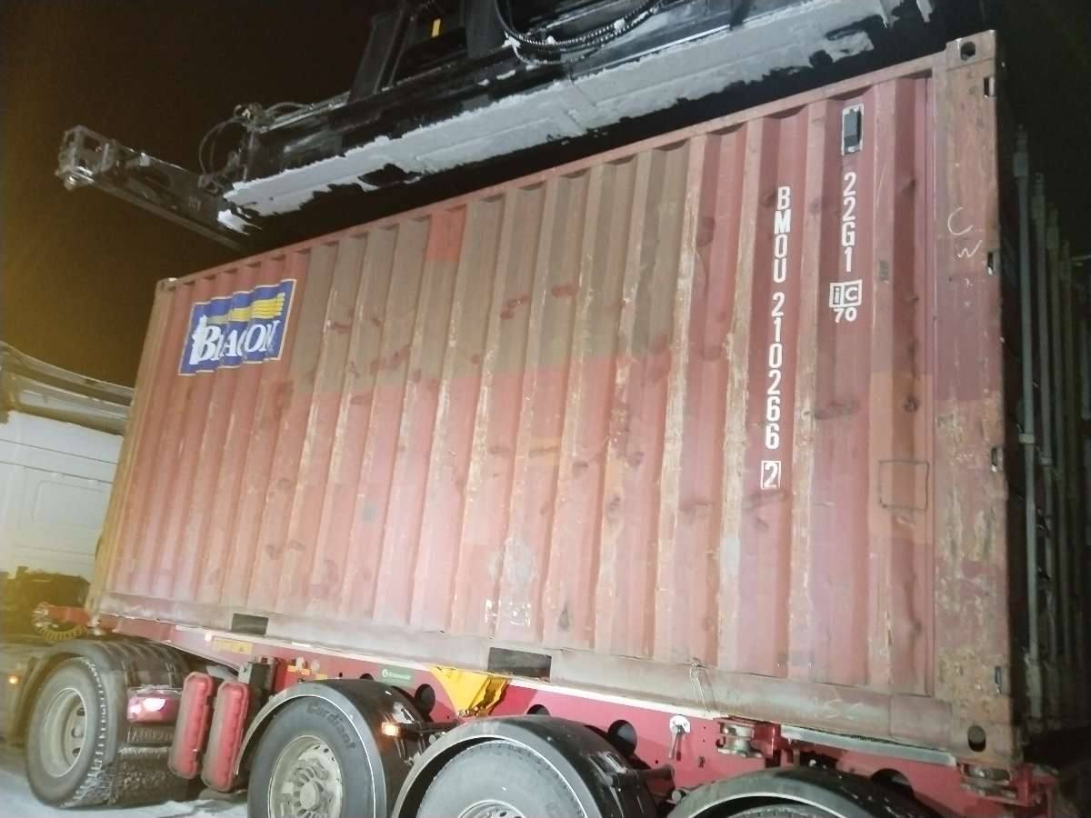 Морской контейнер BMOU2102662