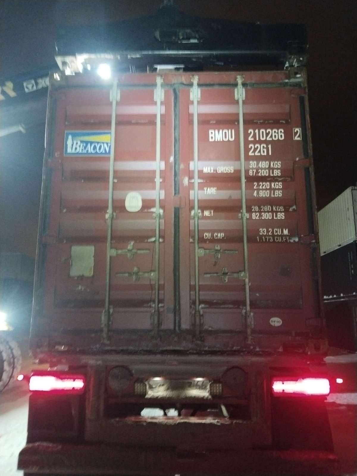 Морской контейнер BMOU2102662