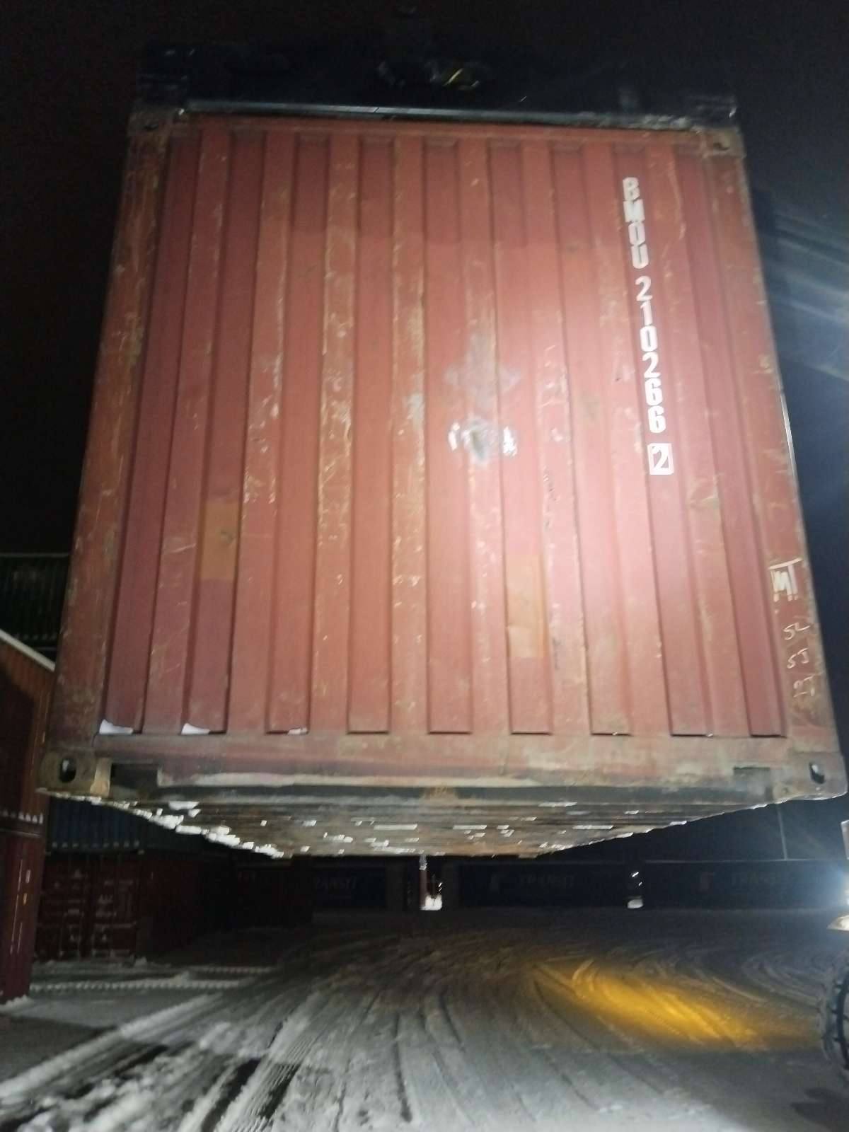 Морской контейнер BMOU2102662