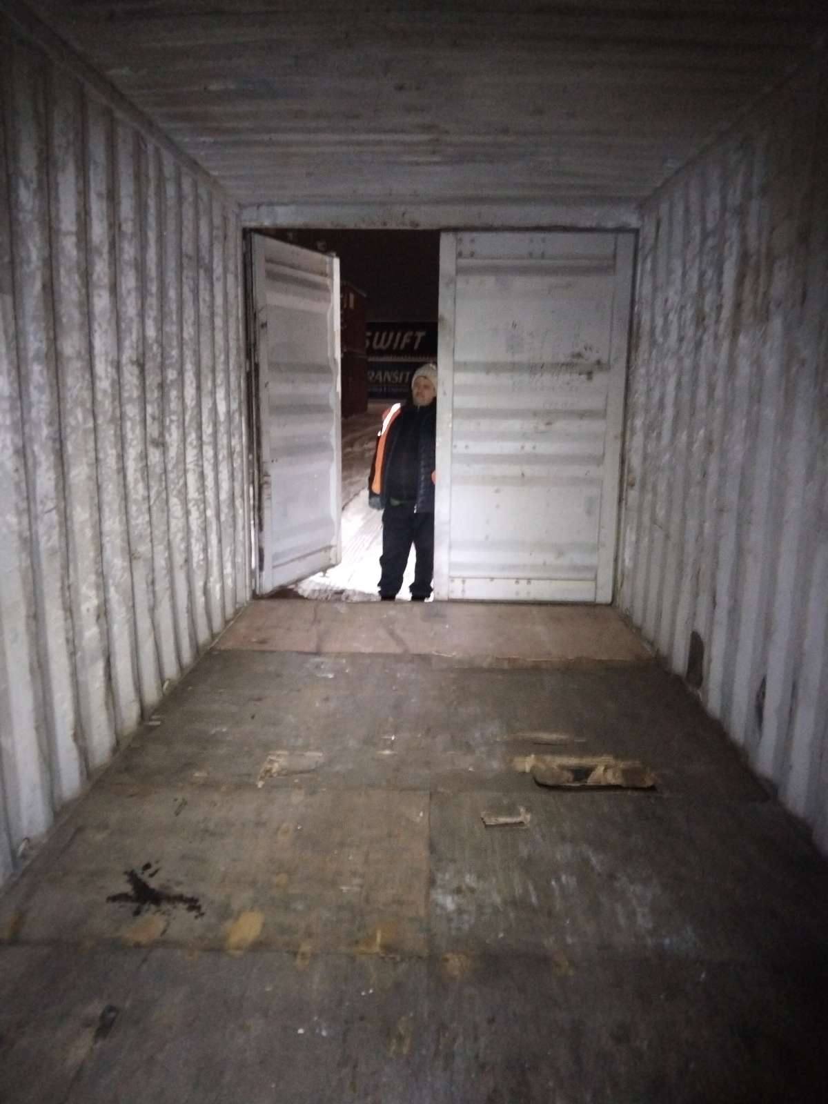 Морской контейнер BMOU2102662