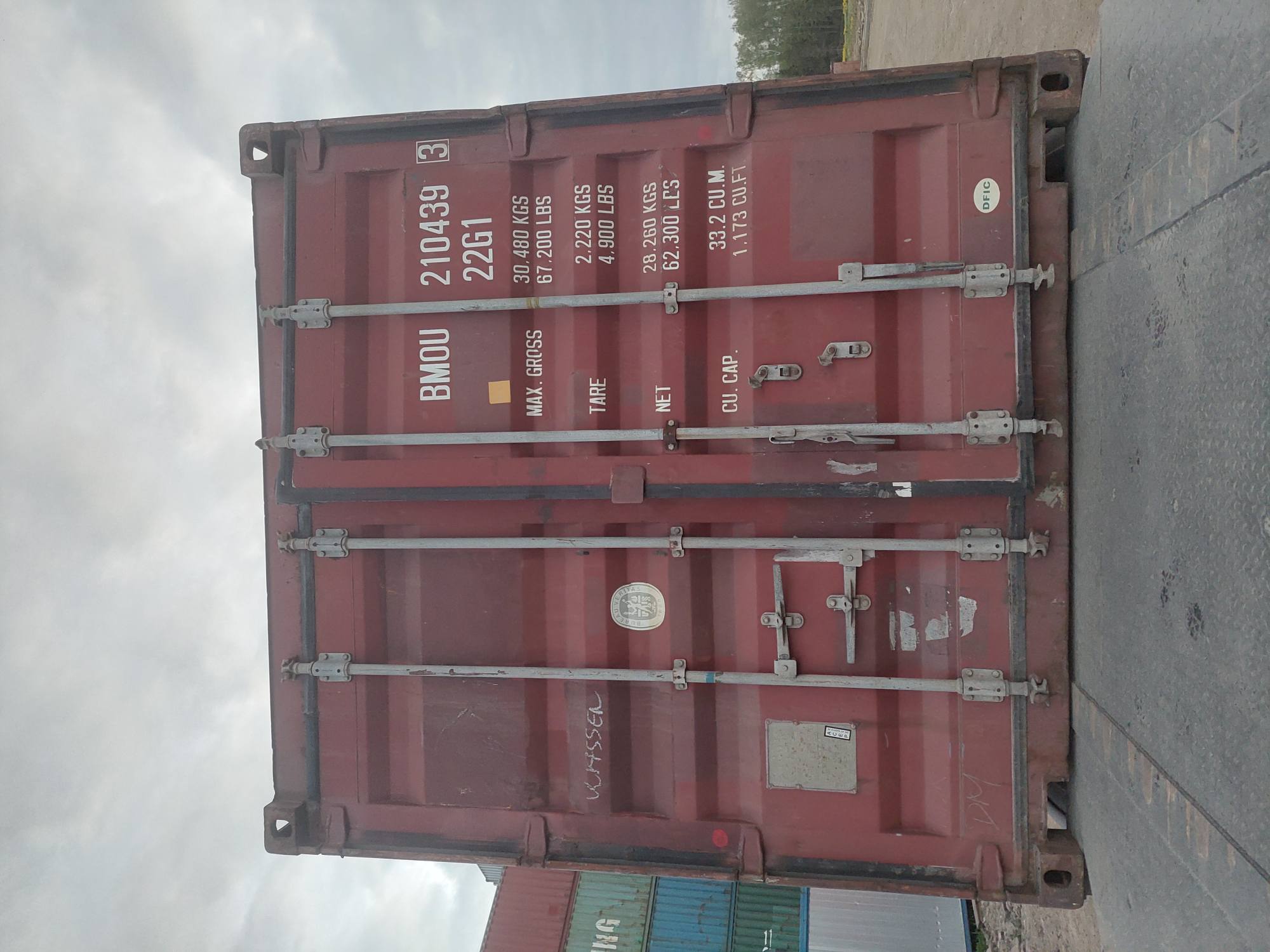 Морской контейнер BMOU2104393