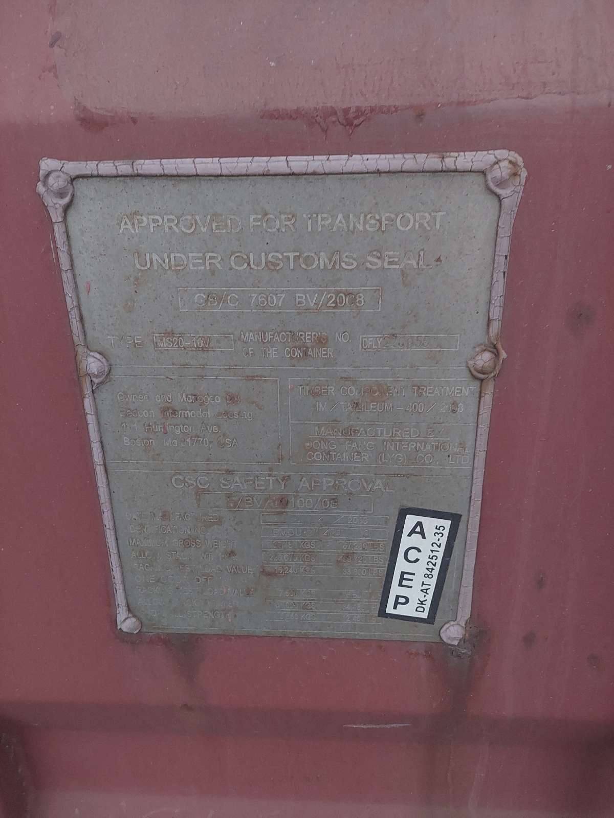 Морской контейнер BMOU2104393