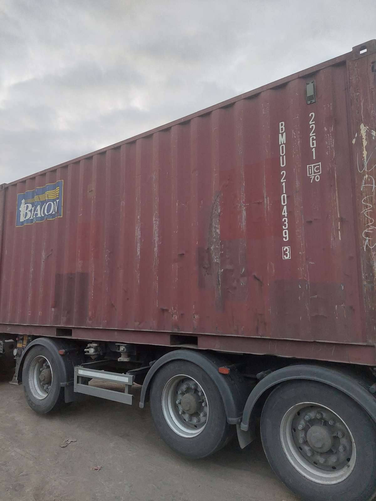 Морской контейнер BMOU2104393