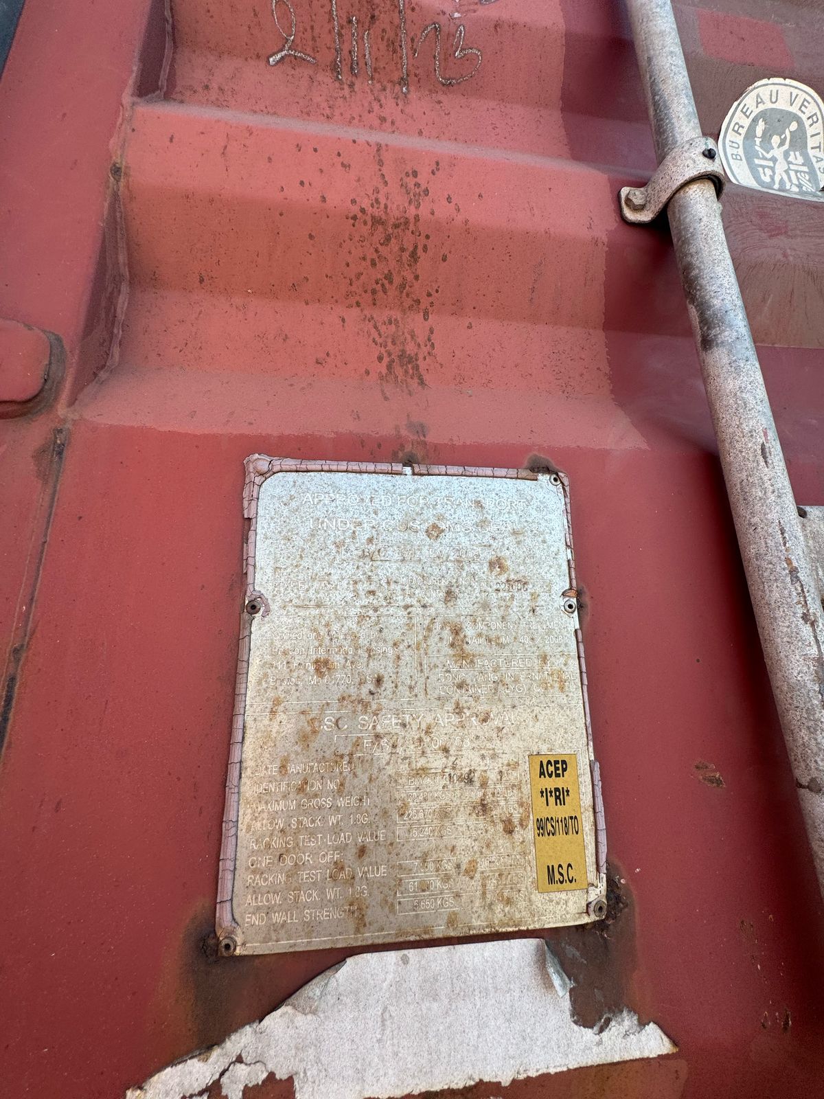 Морской контейнер BMOU2104921