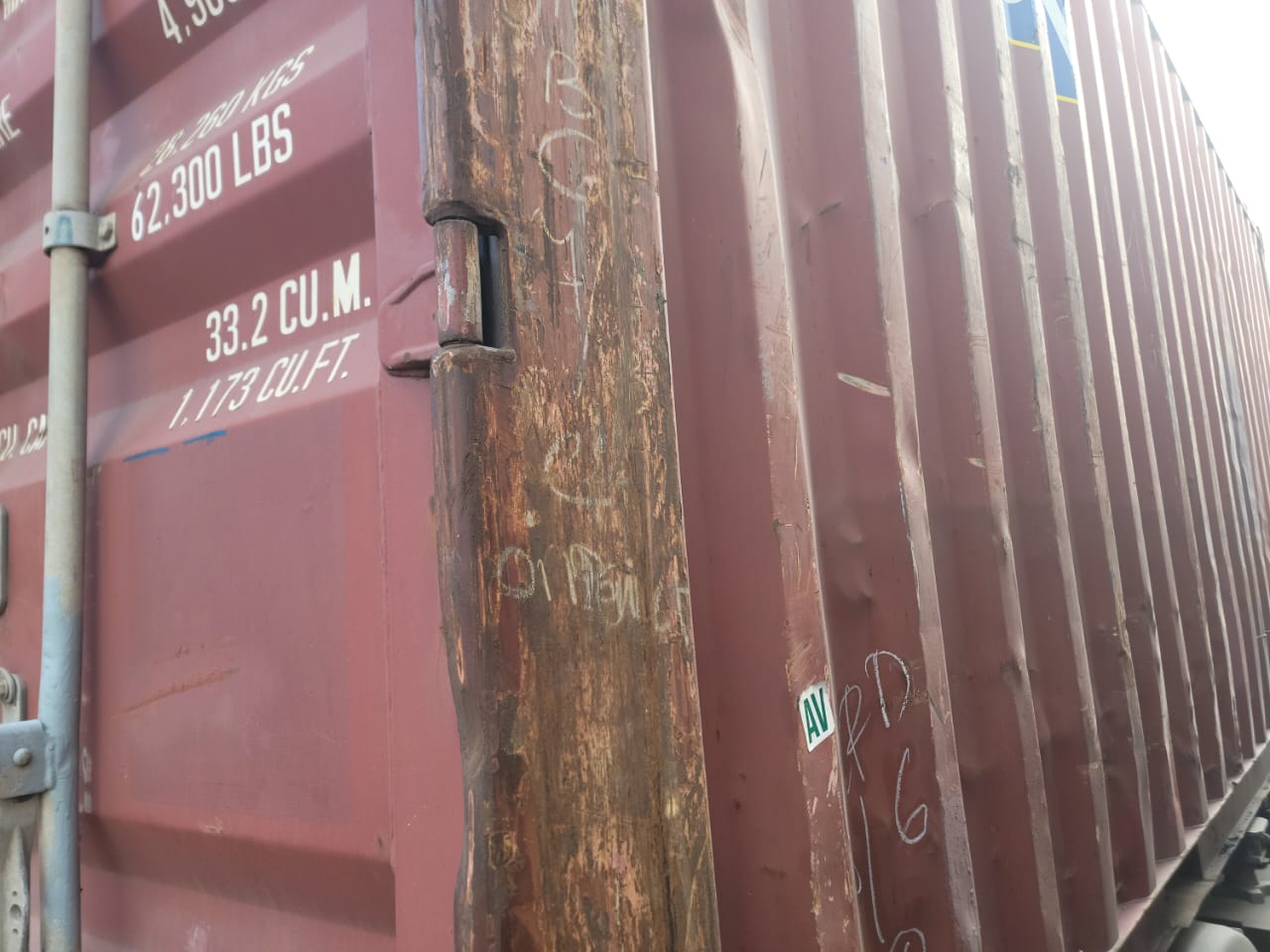 Морской контейнер BMOU2109862