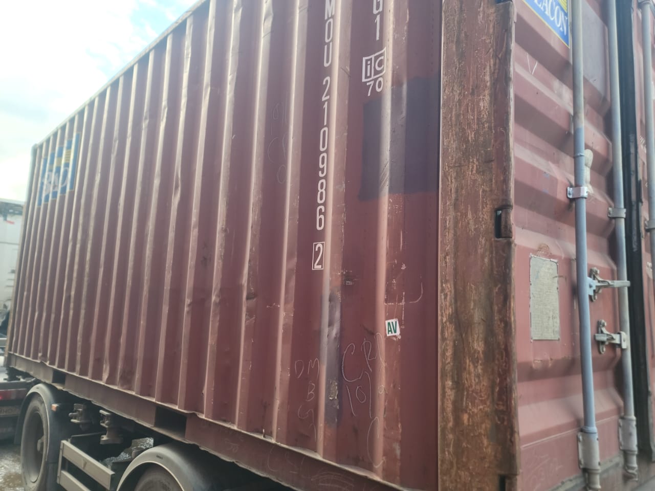 Морской контейнер BMOU2109862