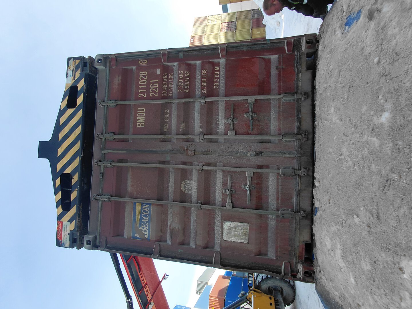 Морской контейнер BMOU2110288