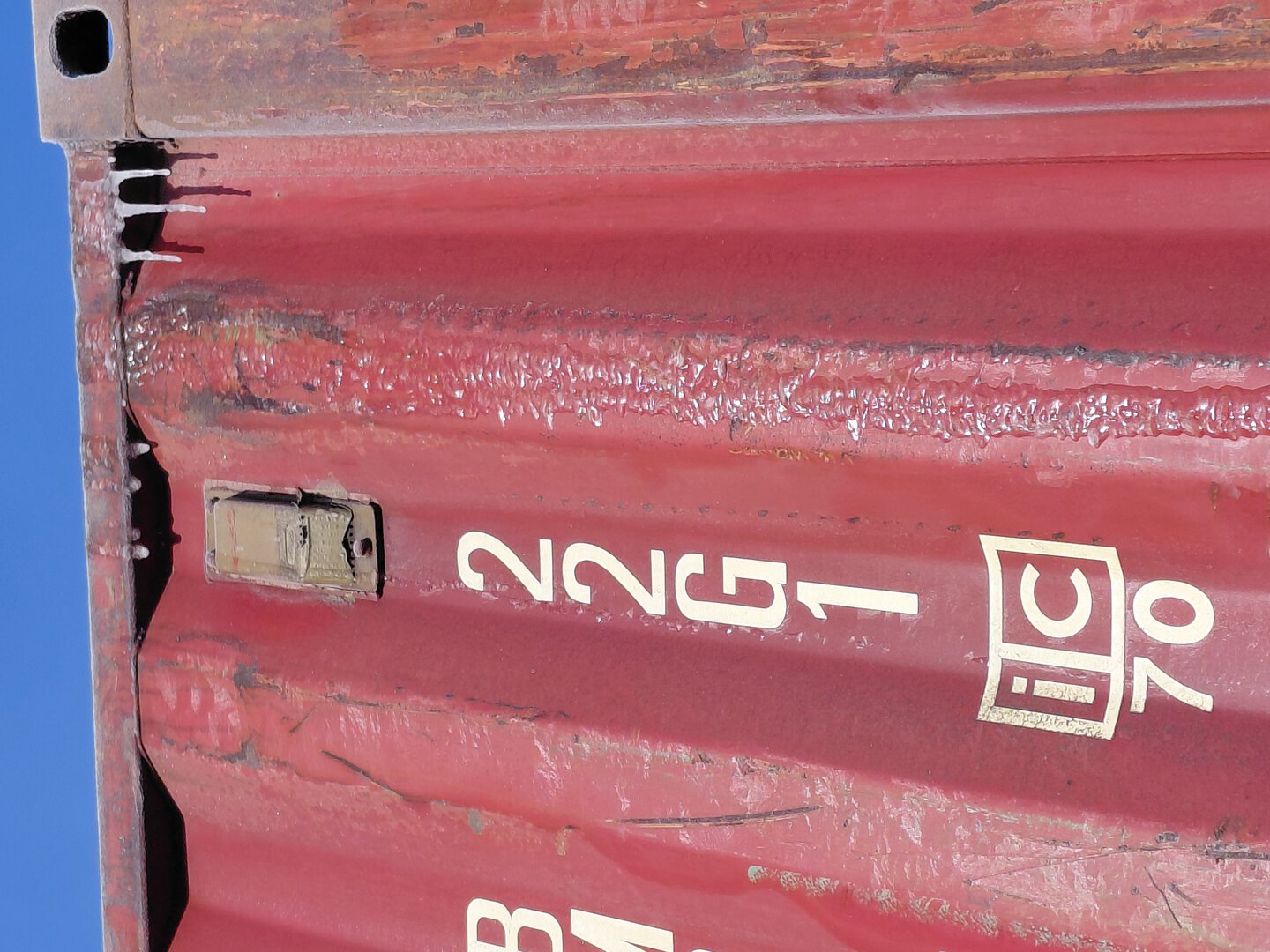 Морской контейнер BMOU2110288