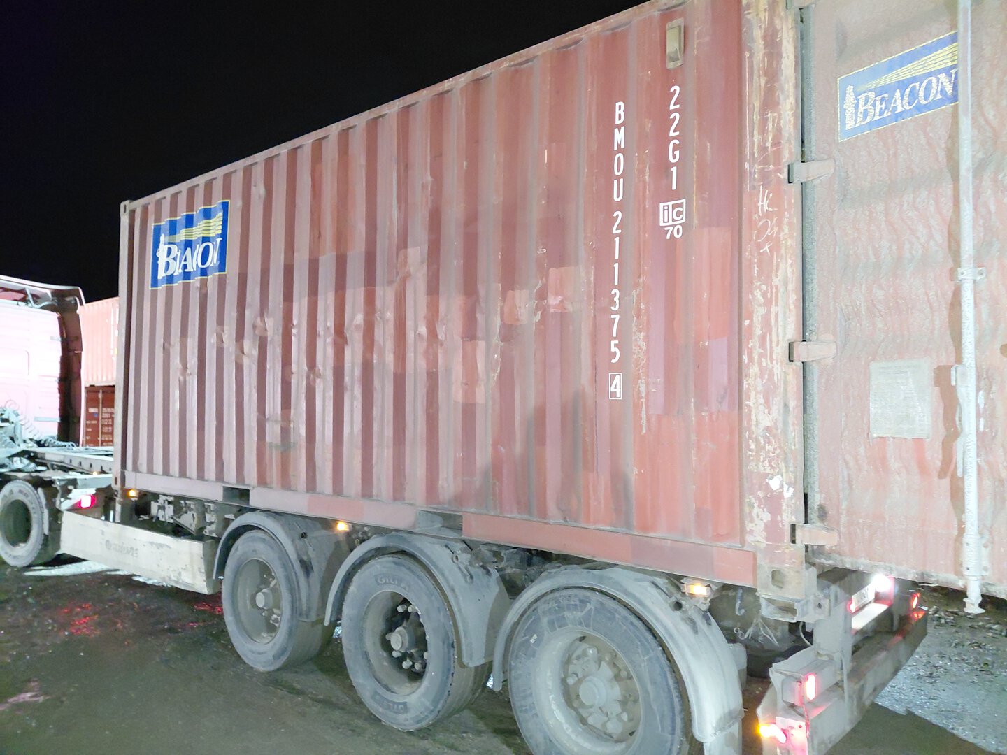 Морской контейнер BMOU2113754