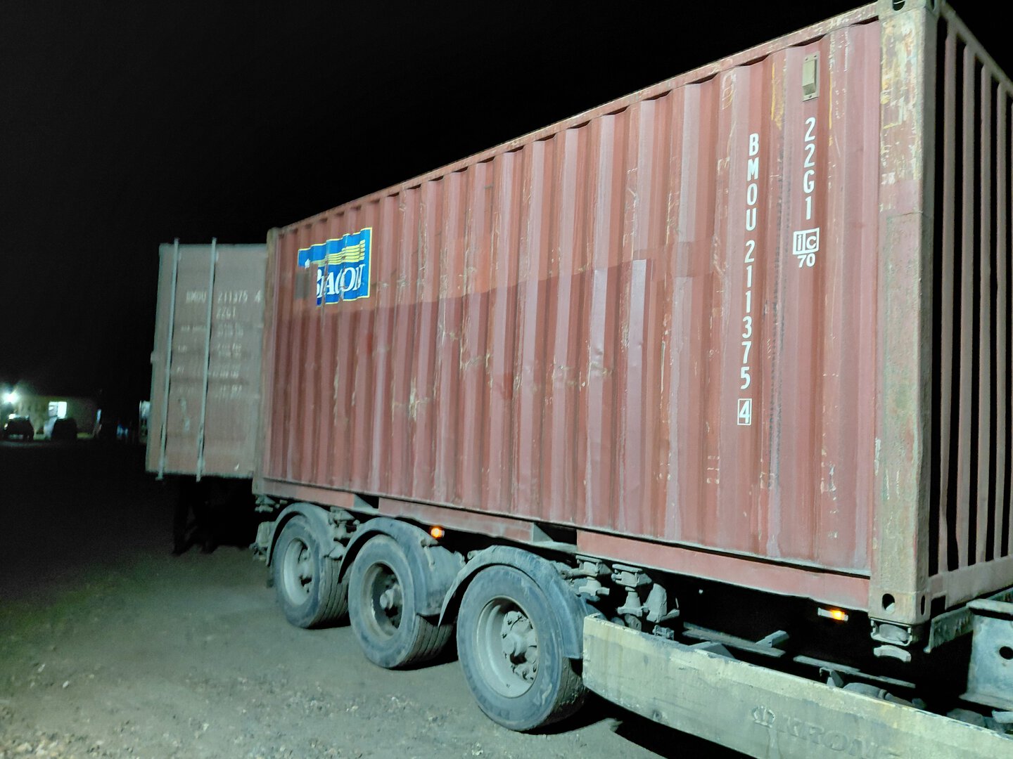 Морской контейнер BMOU2113754