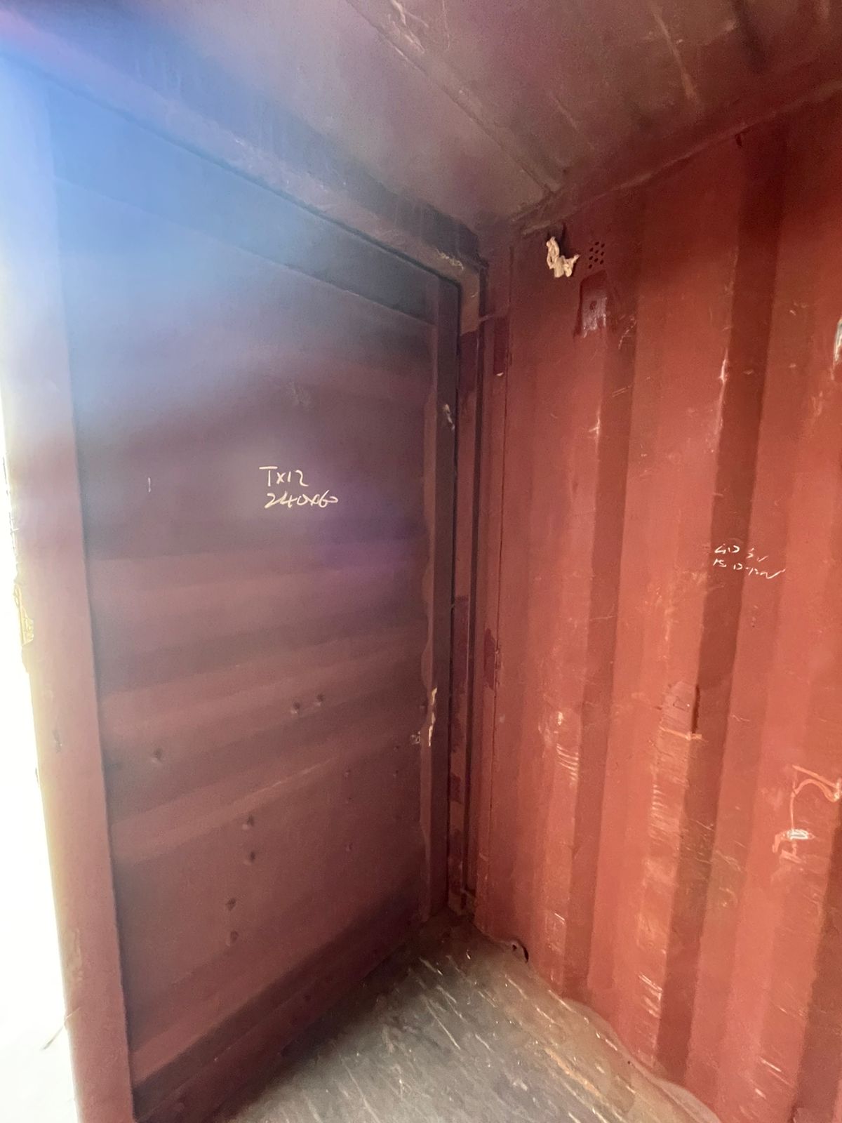 Морской контейнер BMOU2114642