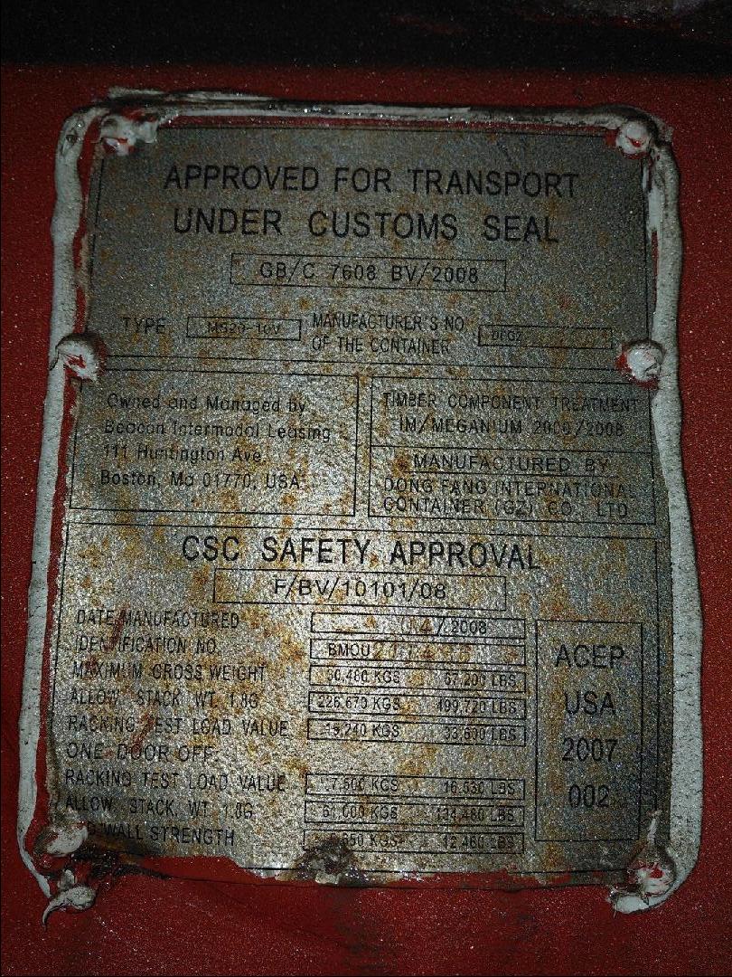 Морской контейнер BMOU2114663