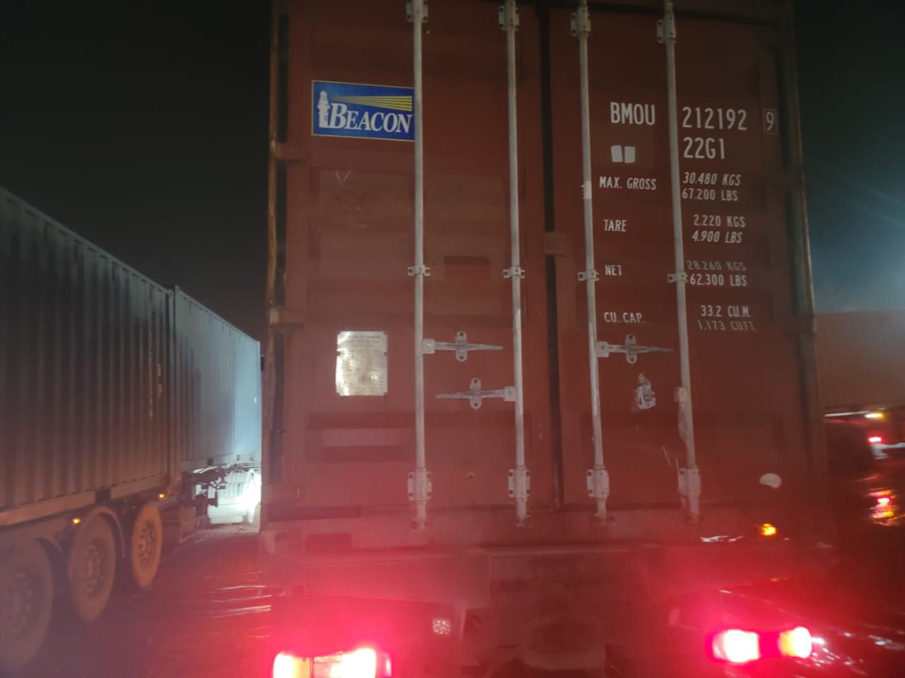 Морской контейнер BMOU2121929