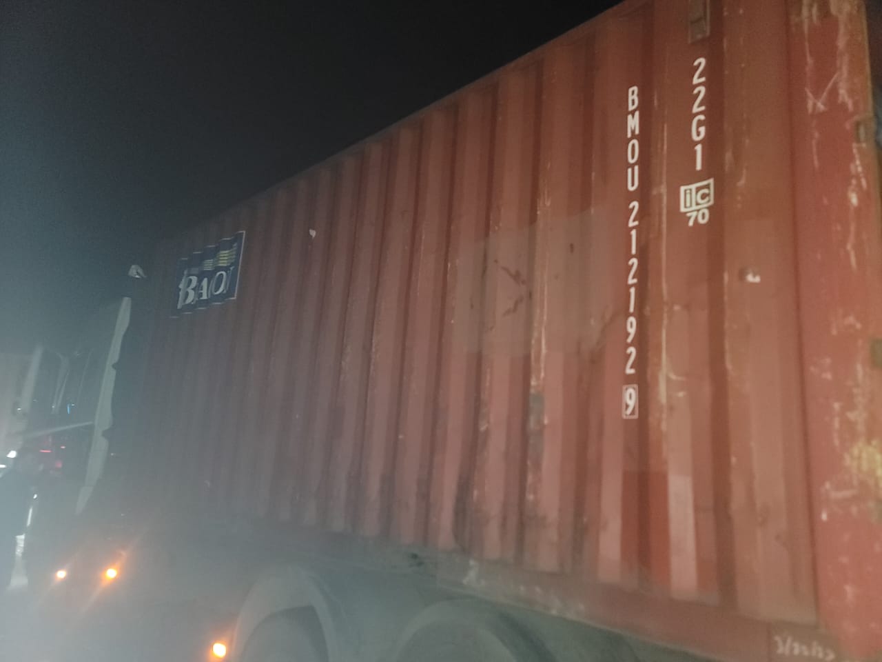 Морской контейнер BMOU2121929