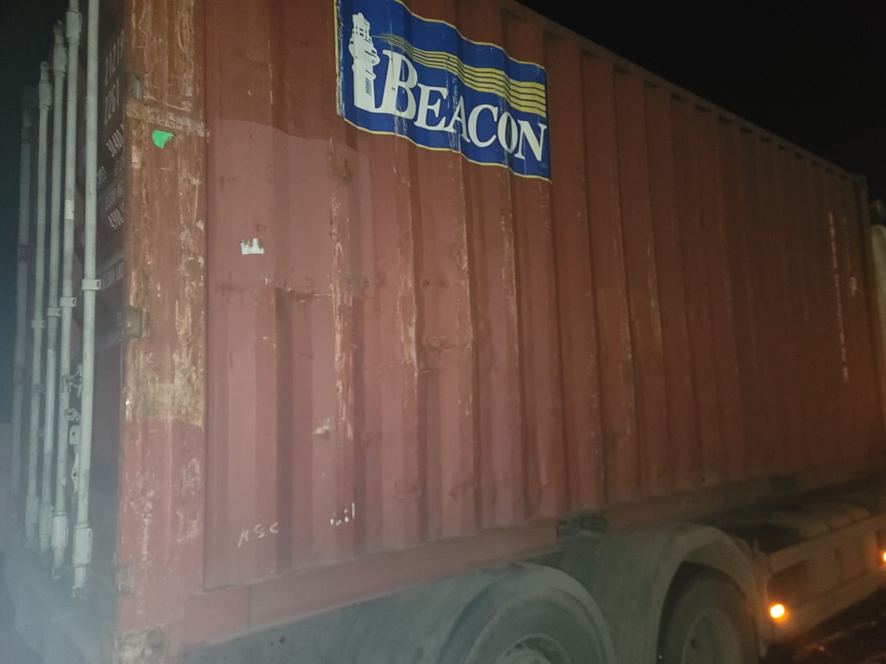 Морской контейнер BMOU2121929