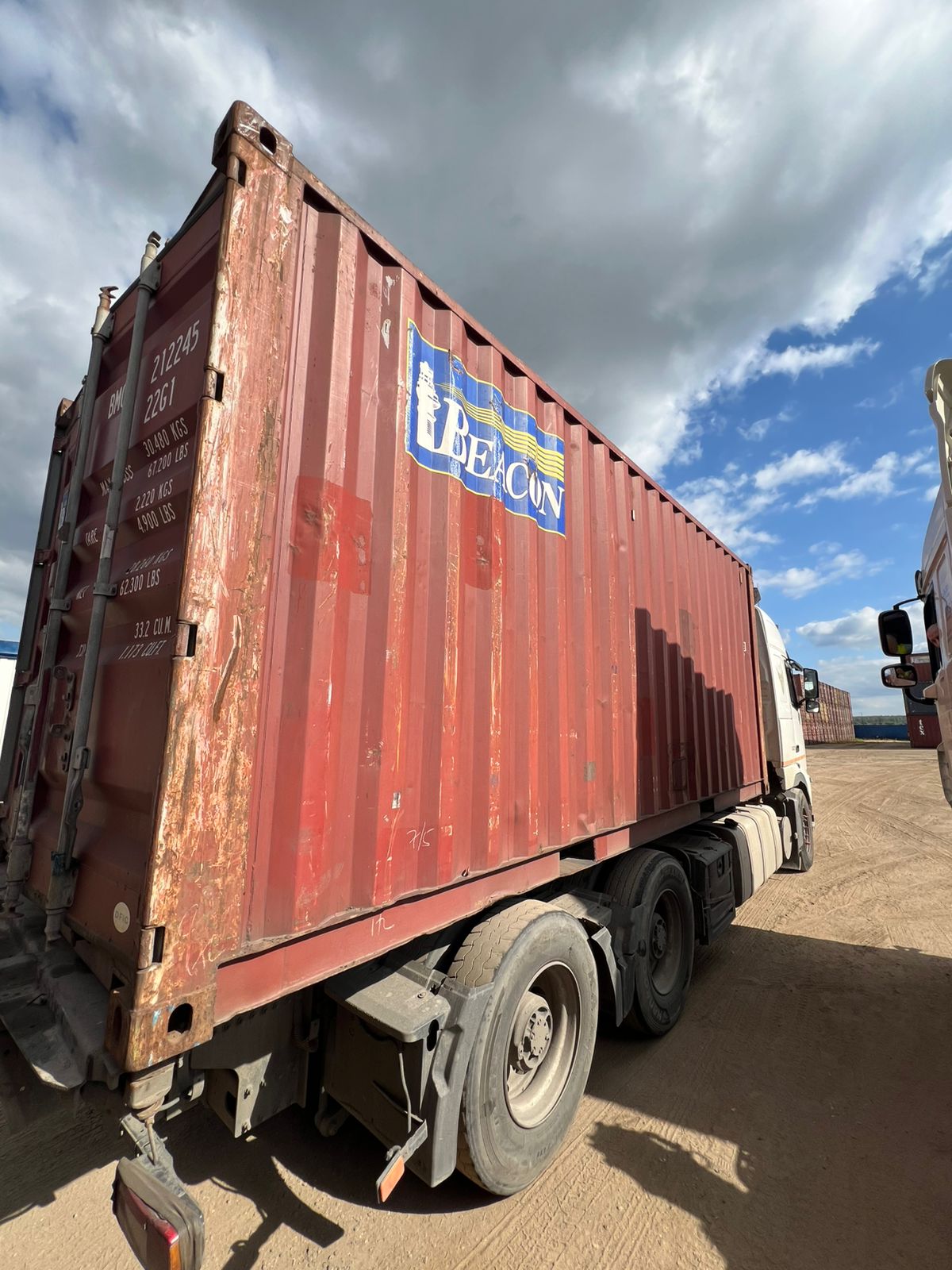 Морской контейнер BMOU2122458