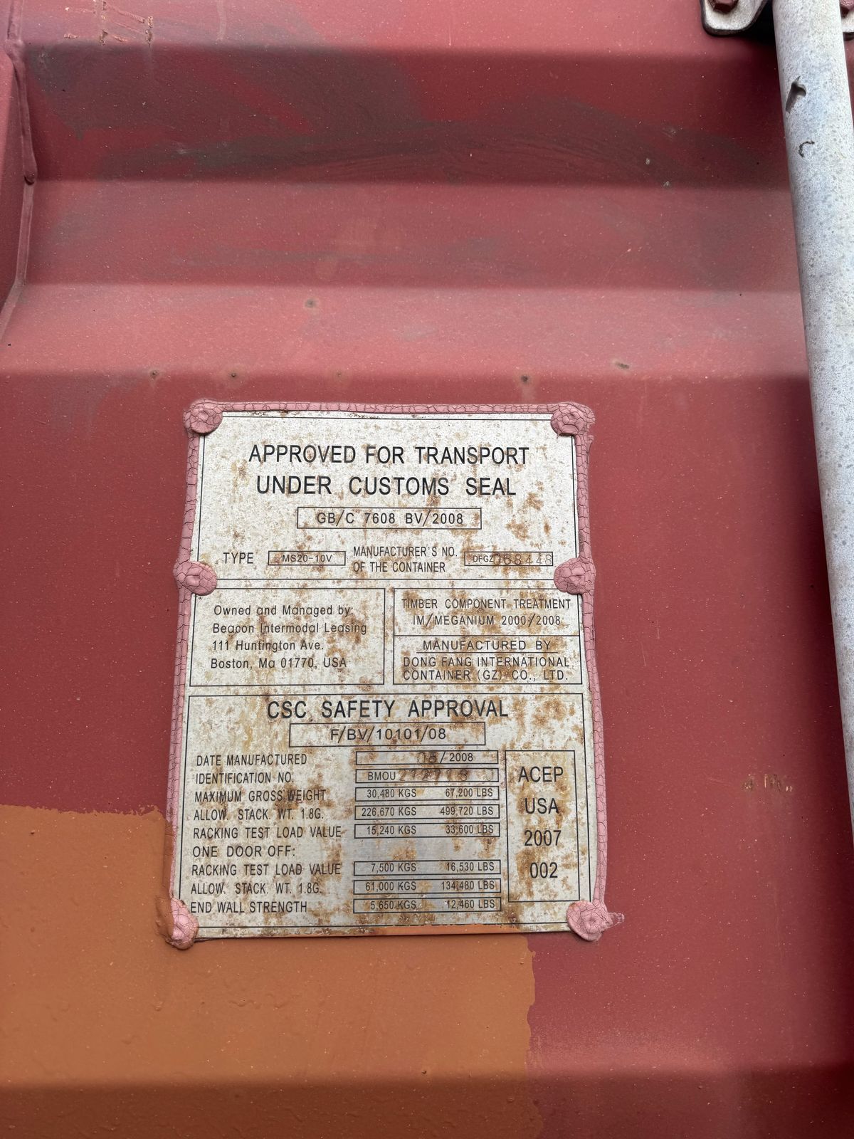 Морской контейнер BMOU2127130