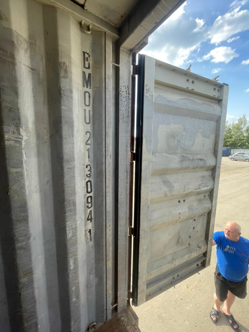 Морской контейнер BMOU2130941